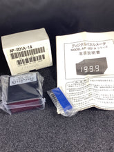 Load image into Gallery viewer, AP-201A-14 - ASAHI KEIKI - 199.9 V DC DIGITAL METER
