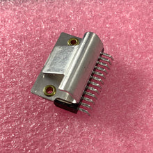 Load image into Gallery viewer, MP4502 - TOSHIBA - POWER TRANSISTOR MODULE SILICON NPN EPITAXIAL TYPE
