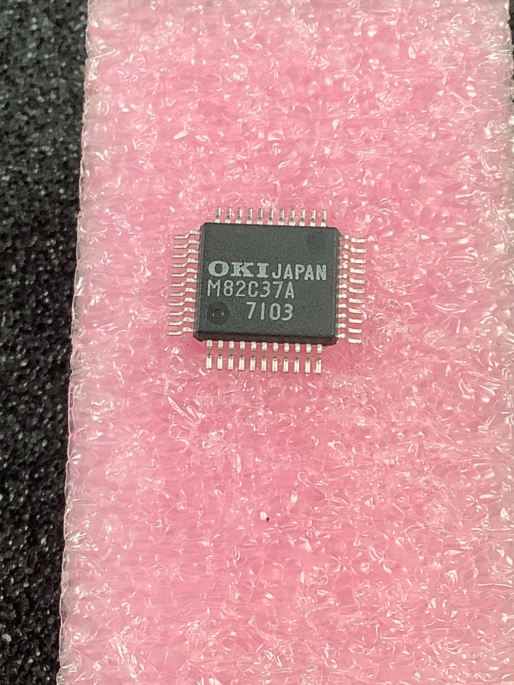 MSM82C37AG5-K-MS - OKI - PROGRAMMABLE DMA CONTROLLER