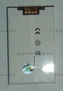 MOTOROLA V265 BATTERY, CEL-V265